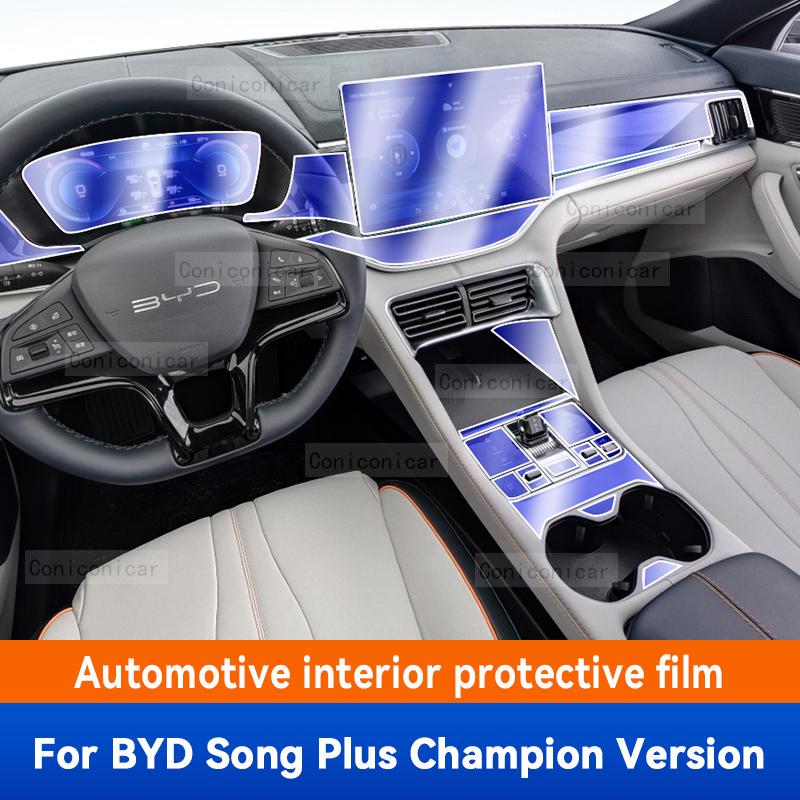 För BYD SONG Plus Champion Version 2024 2025 Bilens Multimediascreen Centerpanel TPU Bilens Inrednings Skyddsfilm