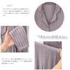 [Tiernyueth] Pajamas Ladies V-neck Lapel Room Wear Front Opening with Button Top and Bottom Set To Stripe Sanding Long Sleeve Fashion Simple Thin