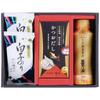 Set Cadou Condimente Japoneze Meiwa ZC-AE2#, Dashi Supervizat de Kamiya Michelin, Sos de Soia, Alge Marine Condimentate, Pudră Dashi Katsuo, Fabricat în Japonia