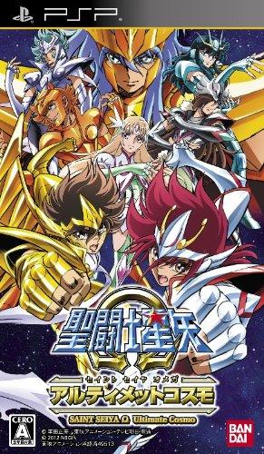 Saint Seiya Omega Ultimate Cosmo - PSP