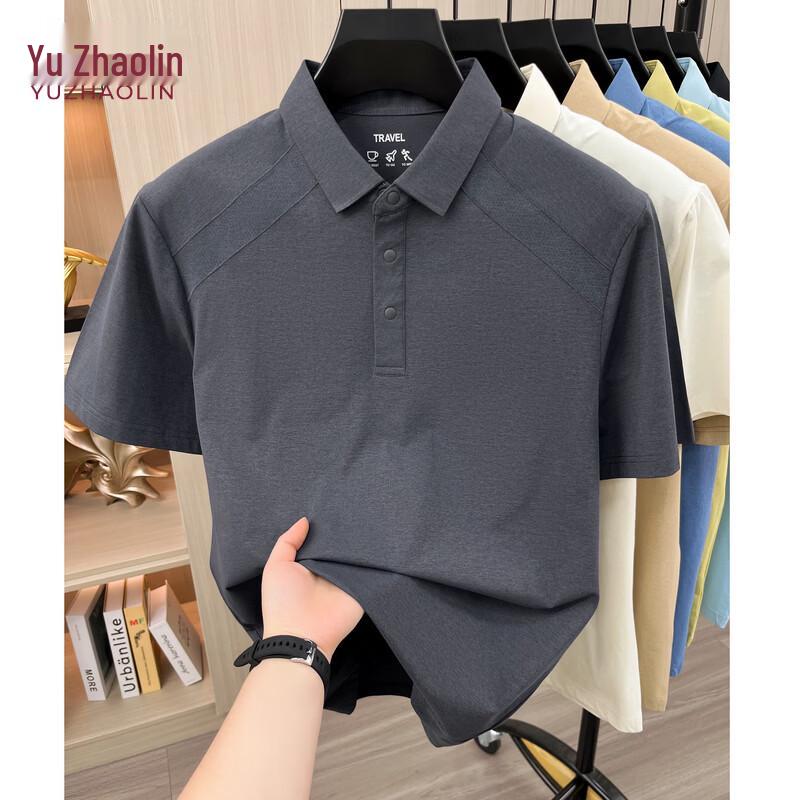 YUZHAOLIN Men s Quick-Dry Cooling Polo T-Shirt 2XL