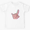 You Rock! Kids T-Shirt