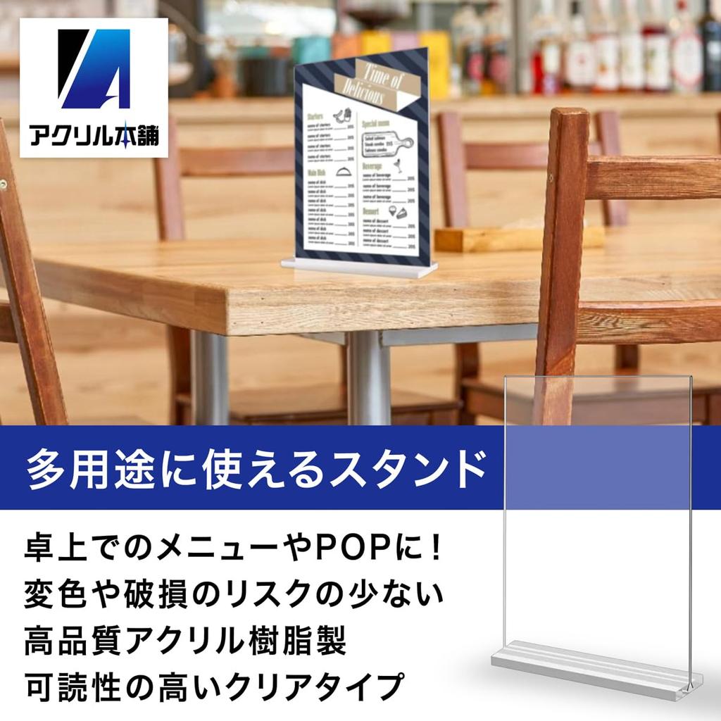 Acrylic Honpo Acrylic Stands, Pop Stands, Menu Stands, Tabletop Pop (Horizontal, 4 Pieces, A4)