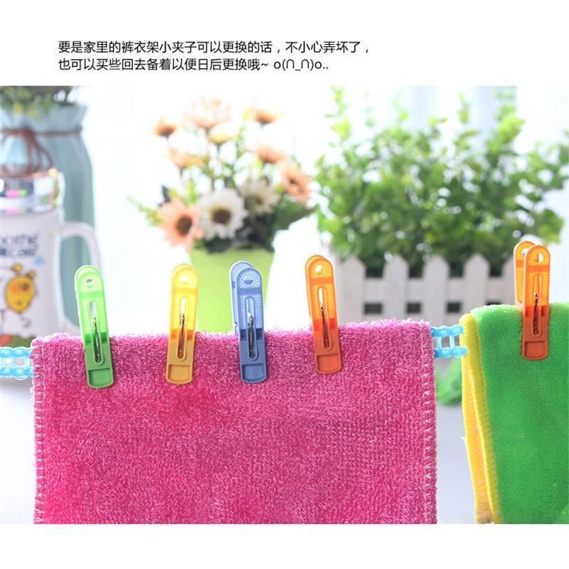 20PCWindproof Plastic Laundry Clips, Heavy Duty Clothes Pegs, Household Sock Quilt Underwear Drying Fixing Clamps