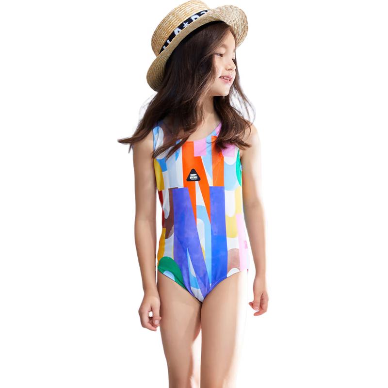 Glücklicher Nocnoc Kinder-Sonnenschutz-Einteiler