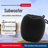 Bluetooth Outdoor Speaker S18: Portable, Large Volume, Long Battery Life, Small Subwoofer.