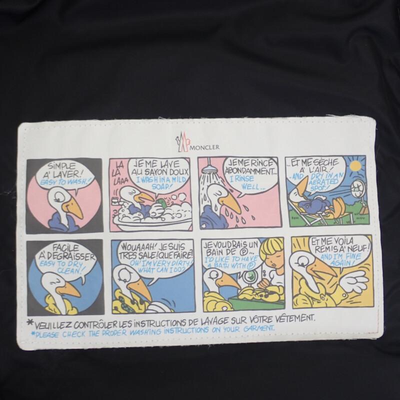 Moncler C20934985305_54155 3 Down Jacket Khaki Nylon/lambskin Women