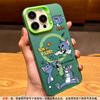 Applicable to Apple 17promax mobile phone case magnetic suction cat and mouse cartoon iPhone16 laser 15 matte hard case