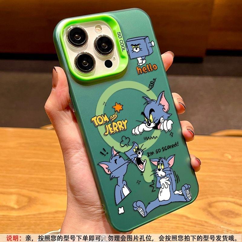 Applicable to Apple 17promax mobile phone case magnetic suction cat and mouse cartoon iPhone16 laser 15 matte hard case