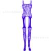 Sex Underwear Black Large Size Sexy Suspender One-piece Sexy Jacquard Open-file Mesh Suit