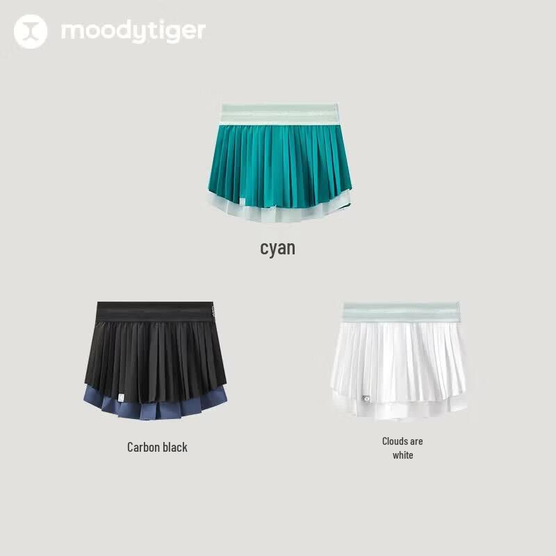 Moody Tiger Girls' Double-Layer Pleated Sports Skirt
