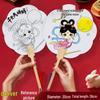 Mid-Autumn Festival DIY Chinese Style Fan - Children's Art Supplies & Kindergarten Gift