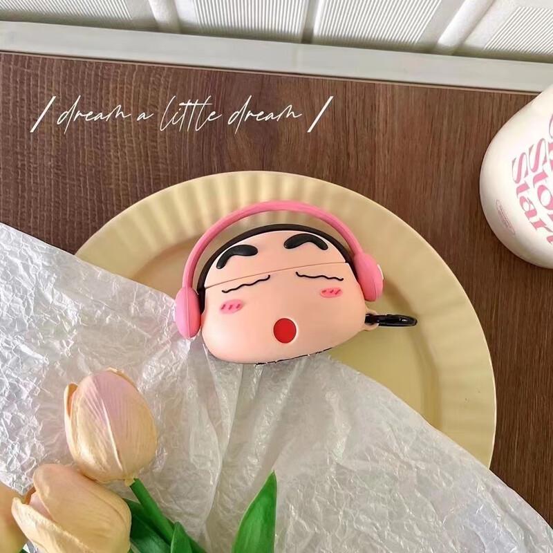 

Fumade Crayon Shin-chan Силіконовий чохол для AirPods Pro/Pro 2