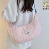 Girl Sweet Shoulder Bag New Striped High-end Casual Messenger Bag Versatile Personality Dumpling Bag