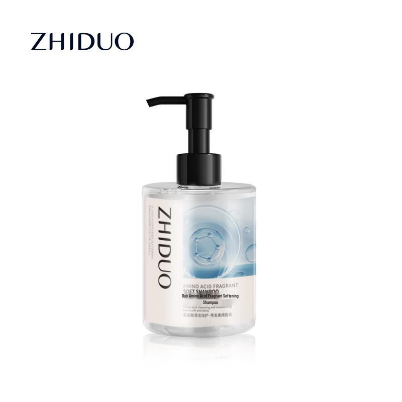 Zhi Duo Amino Acid Smoothing Shampoo