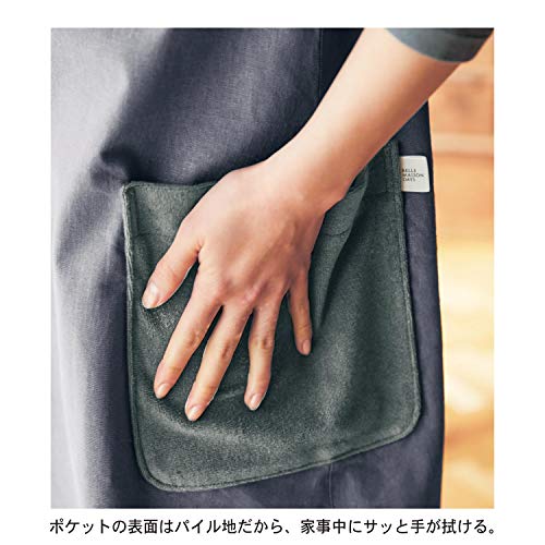 [Belle Maison] Modern Apron, Wear Like Clothes, Mustard