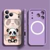 Orange Coat Panda Pattern Case For iPhone 17 Pro Max Magnetic For Magsafe Silicone Cover For iPhone 16 Pro Max Funda iPhone 15 14 13 12 11 16E Air
