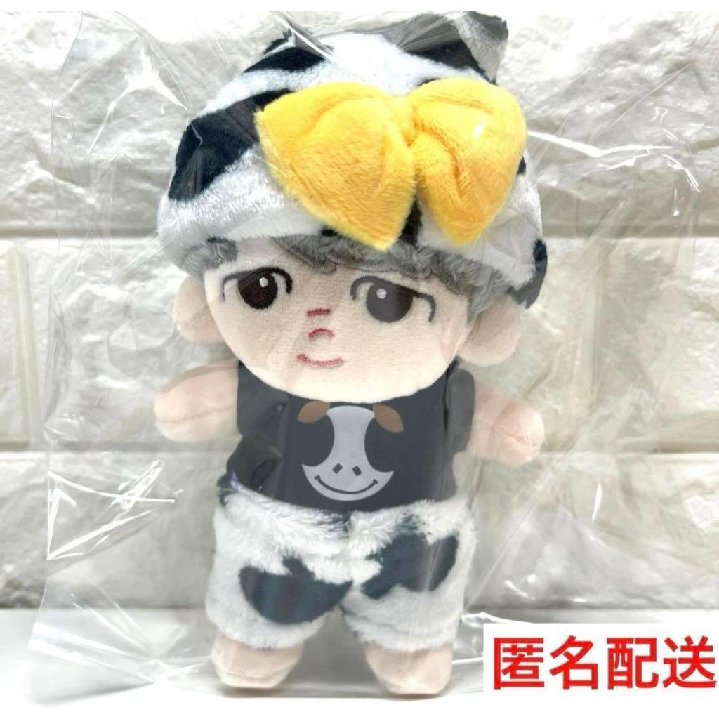 Used BTS Jimin Stuffed Toy 15cm