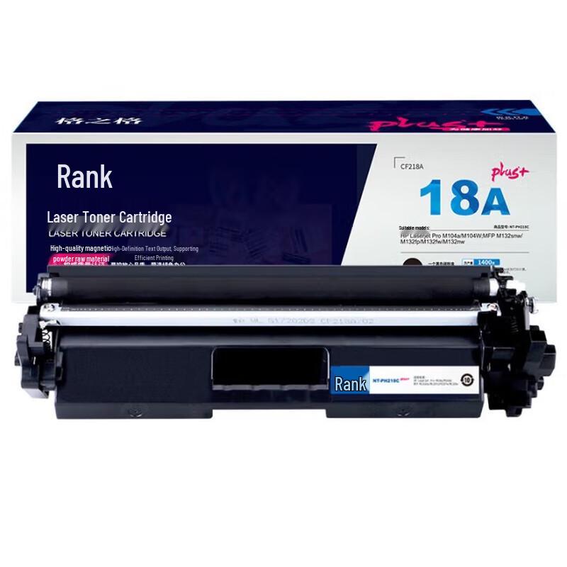 G&G Compatible Toner Cartridge for HP LaserJet Pro