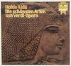 LP Record GIUSEPPE VERDI  Holde Aida  Die Schnsten Arien Au 2535655 Deutsche Grammo 1980 Germany Classical Used