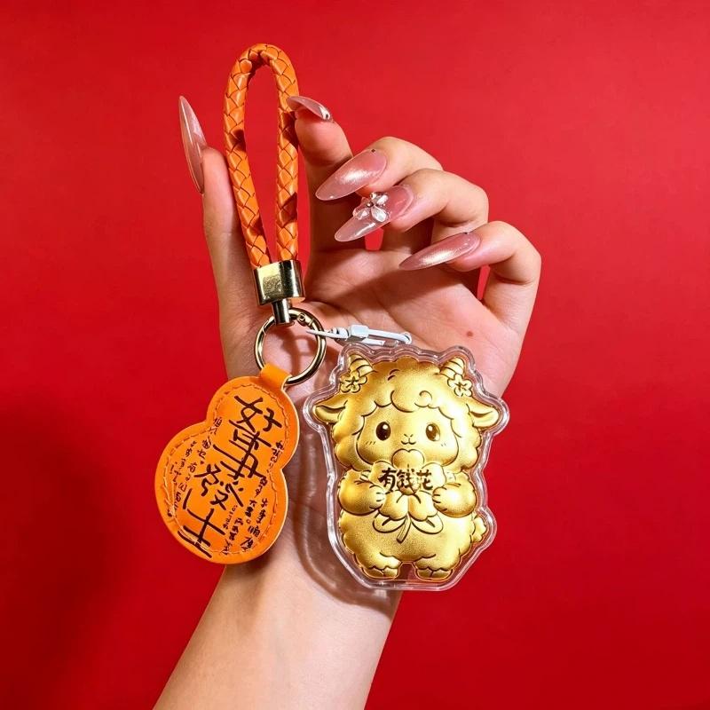 Cute Cartoon Golden Sheep Keychain With Braided Wrist Strap Good Fortune Blessing For Bag Decoration Birthday Gifts