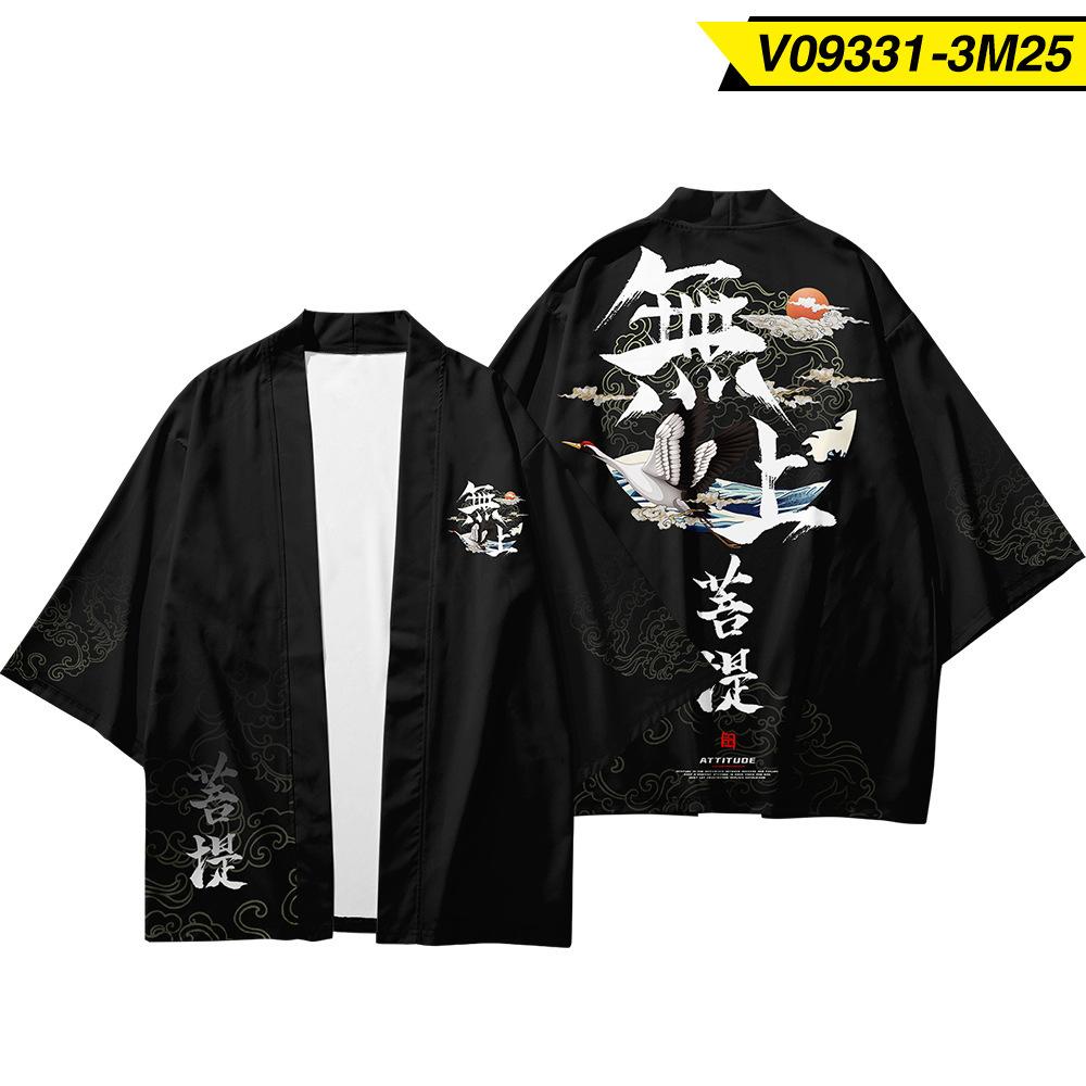 LAOHU Lente Zomer Mannen Yukata Broeken Chinese Stijl Japanse Straat Samurai Harajuku Kimono Pak Vest Zacht XXS