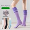 Women's Non-Slip Yoga & Fitness Long Socks - Breathable, Shock-Absorbent for Running, Jump Rope, Pilates & Aerobics.