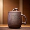 Yixing Zisha Hand-Carved Tea Infuser Mug
