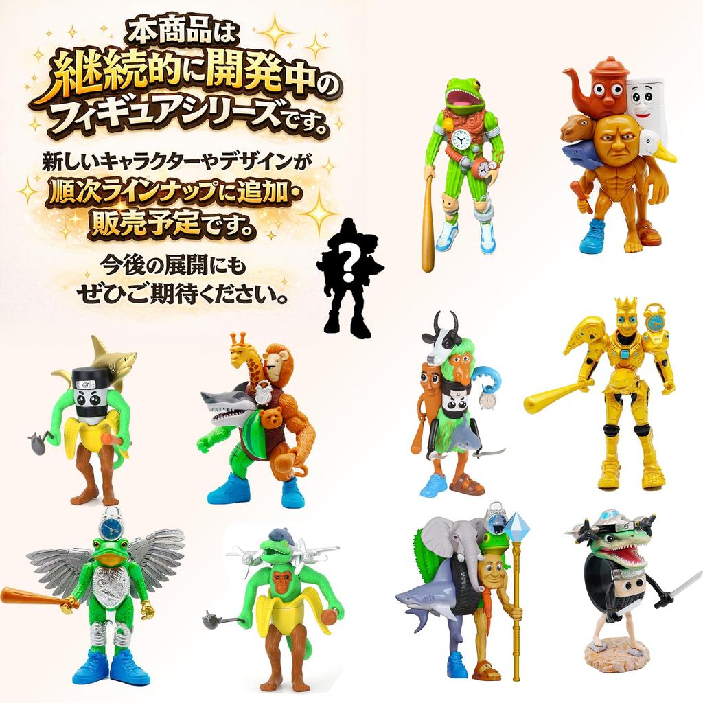 Italian Brain Rod Figure, Combined, 18cm, TungTungTungSahur, Italian Brainrot Figure, TungTungTungSahur Character, ToraraLeroTorara, LililiLarila,