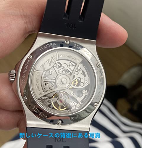 Haofa Męski Zegarek Automatyczny Skeleton z 80-godzinną Rezerwą Mocy, Ażurową Tarczą, Luminous Design, Wodoodporny i Świetny Prezent dla Mężczyzn