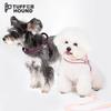 TuffHound Pet Chest Harness Dog Leash Set Portable Chest Harness Large Dog Leash For Medium Small Dogs