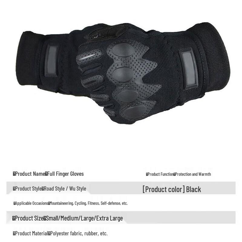 Tactical Winter Touchscreen Gloves