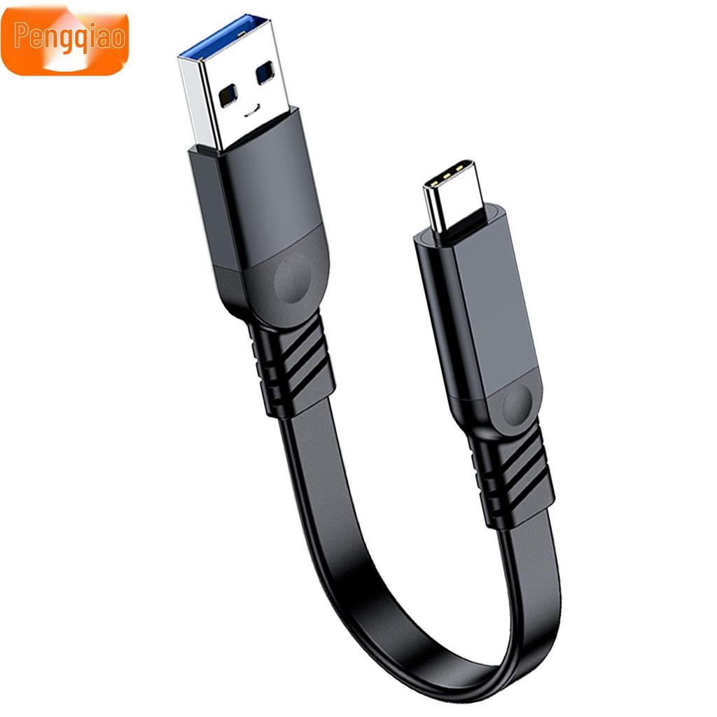 Type-C Data Cable USB 3.2 To Type-C, 10Gbps Transfer, 3A/60W PD Fast Charging for Hard Drive and Car