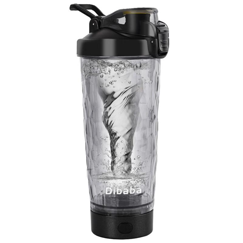 Zhi Shi Automatic Electric Shaker Bottle