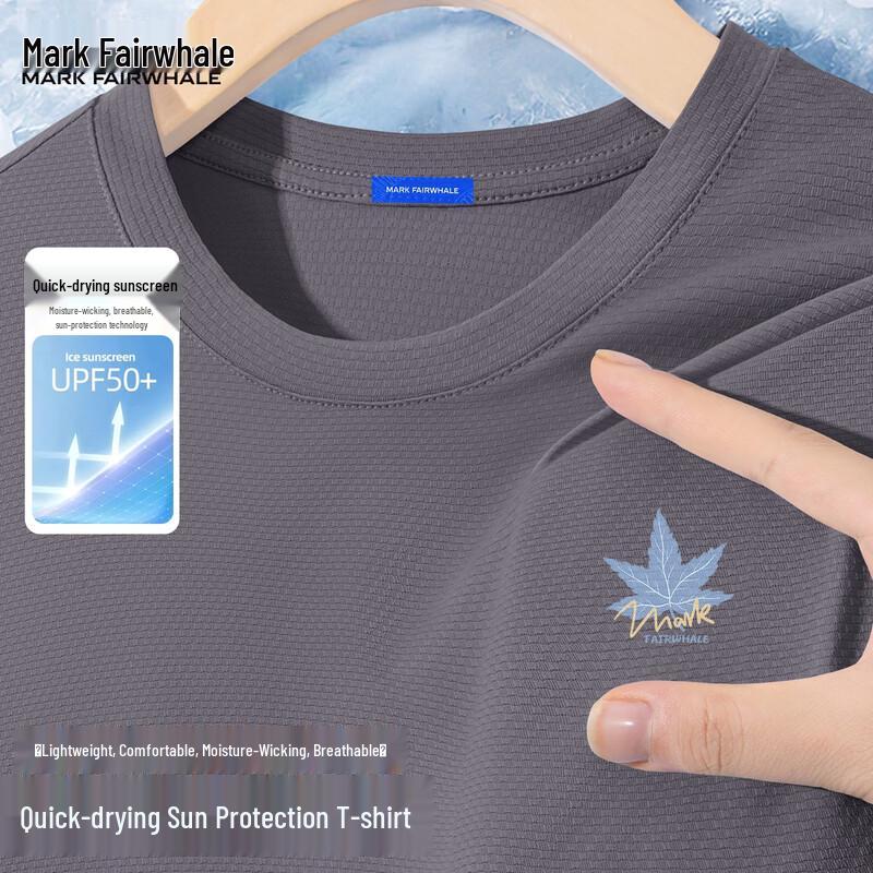 Mark Hua Fei Men s Quick Dry Sports T-Shirt 3XL