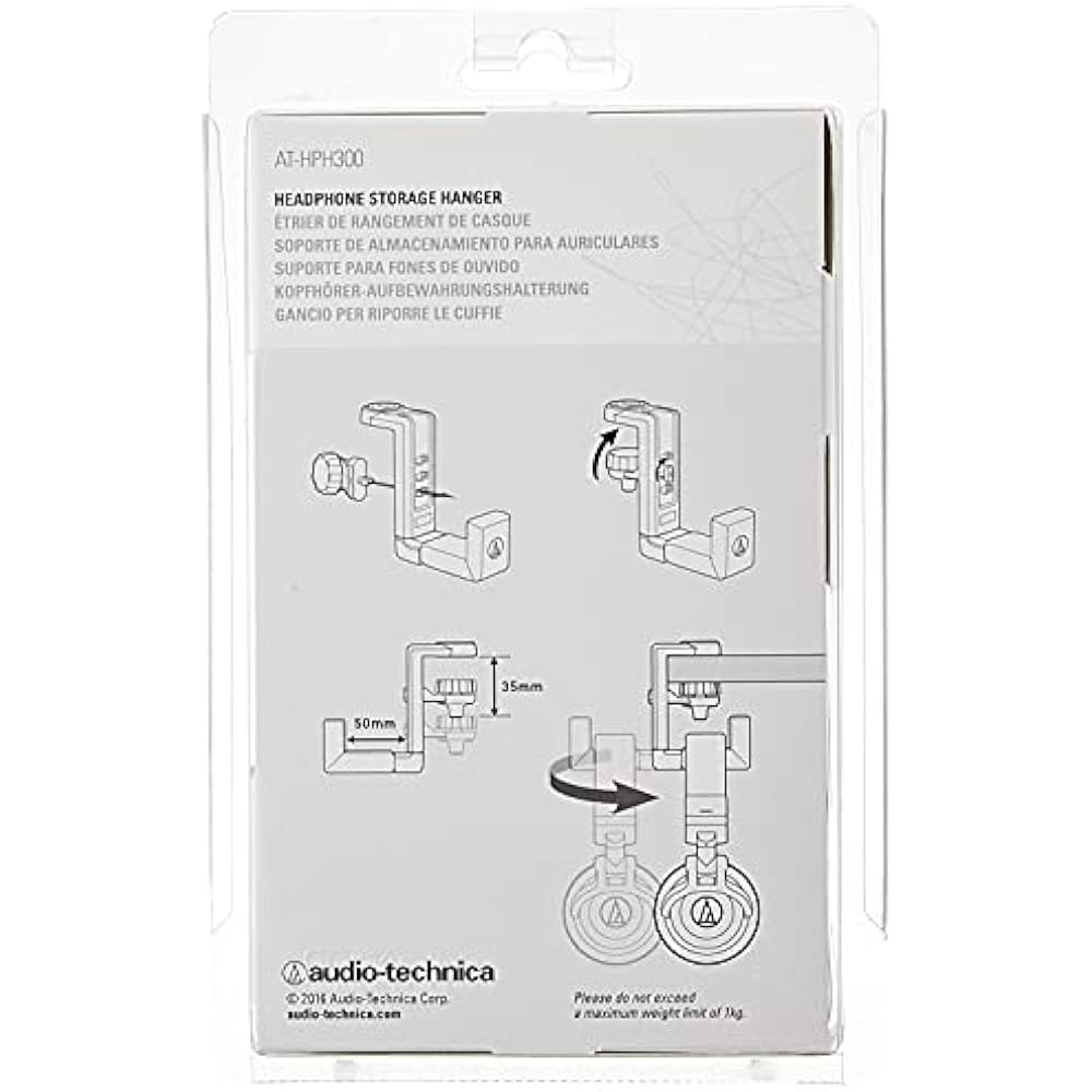 Audio-Technica AT-HPH300 headphone hanger