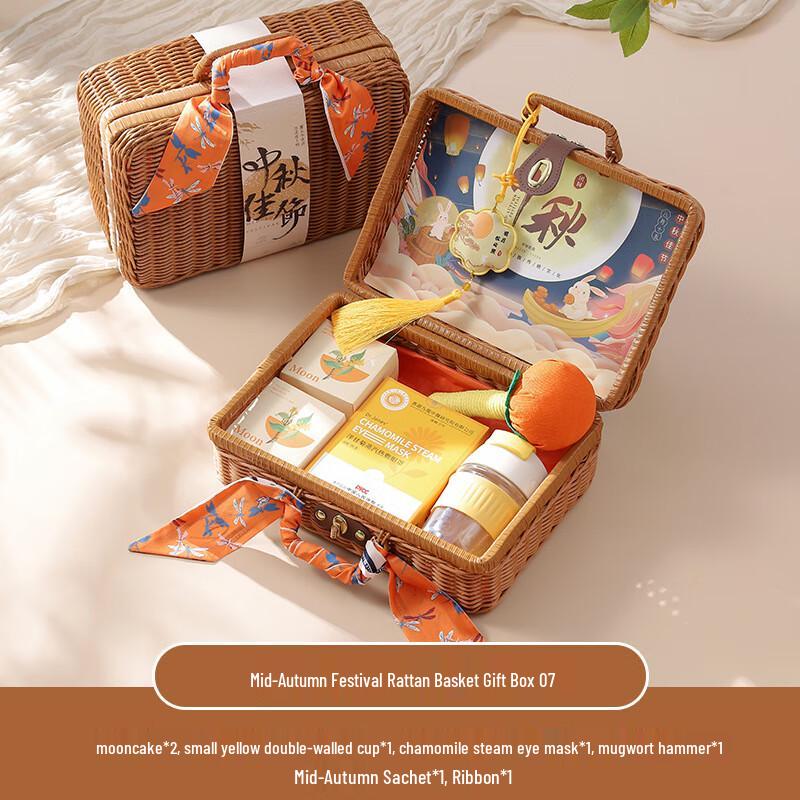 SYA-S Mid-Autumn Festival Gift Set