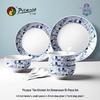 Picasso Kitchen Series 10-Piece Ceramic Dinnerware Set
