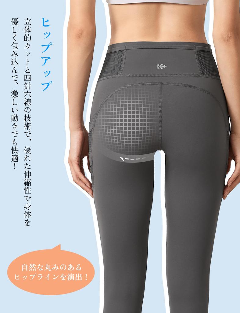 Yvette Yoga Mesh Leggings for and Size Women's High-Waisted Pants, Soft, Stretch, Moisture-Wicking, Quick-Drying, Pockets, Fitness, Running, Cycling,