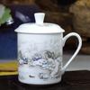 Kubek z porcelany Jingdezhen w kolorze niebiesko-białym, ceramiczny kubek z chińskim smokiem, kubek do wody na spotkania biurowe, kubek z porcelany kostnej na zieloną herbatę i kawę