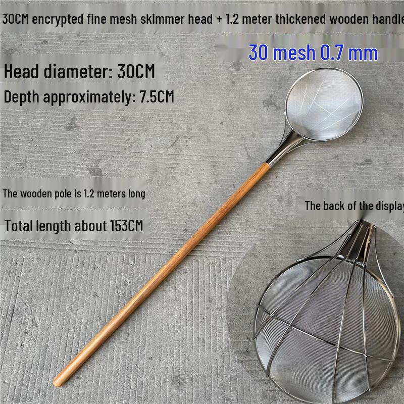 

Large Stainless Steel Colander with Wooden Handle and Long Pole