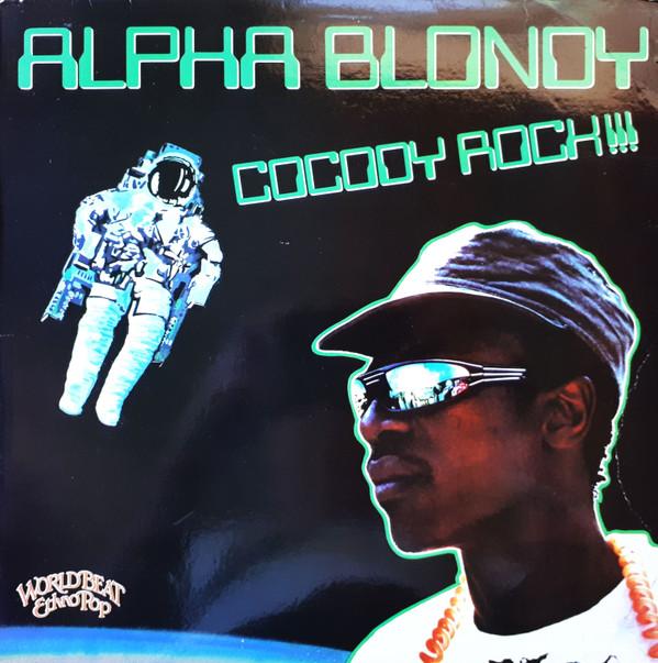 Виниловая пластинка ALPHA BLONDY  Cocody Rock 64011 Shanachie 1988 UK Регги Ска Даб Б/у