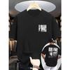 European Size Men's Summer Short Sleeve T-Shirt with Artistic Back Print - Breathable Round Neck Casual Tee, Regular Fit for Casual Attire
