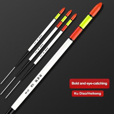 Neues 5-Größen-Set Angelposen Schwimmer Bobber Angel-Leuchtstab-Posen Fließblei-Schwimmer Angelzubehör