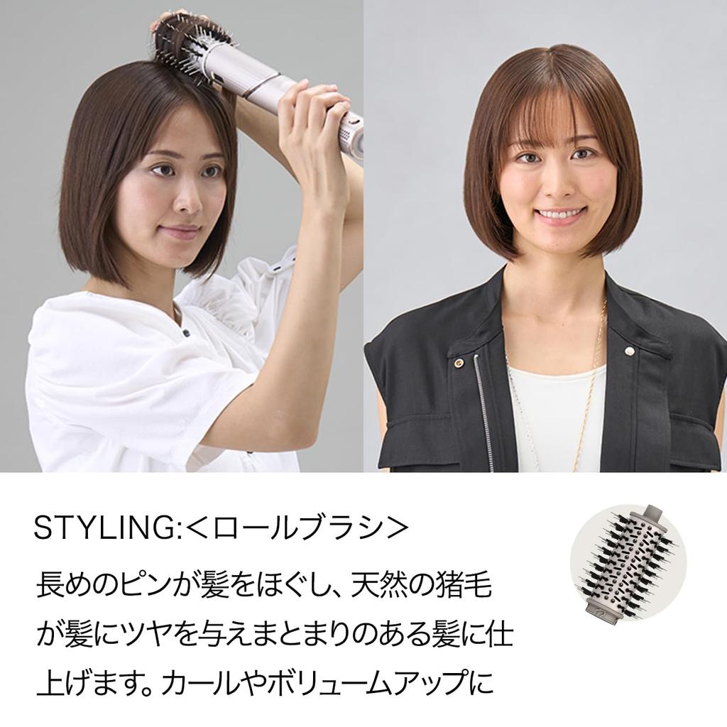 Shark FlexStyle Hair Dryer, Shiny, Quick-Drying, HD434JBR, Mocha Silver