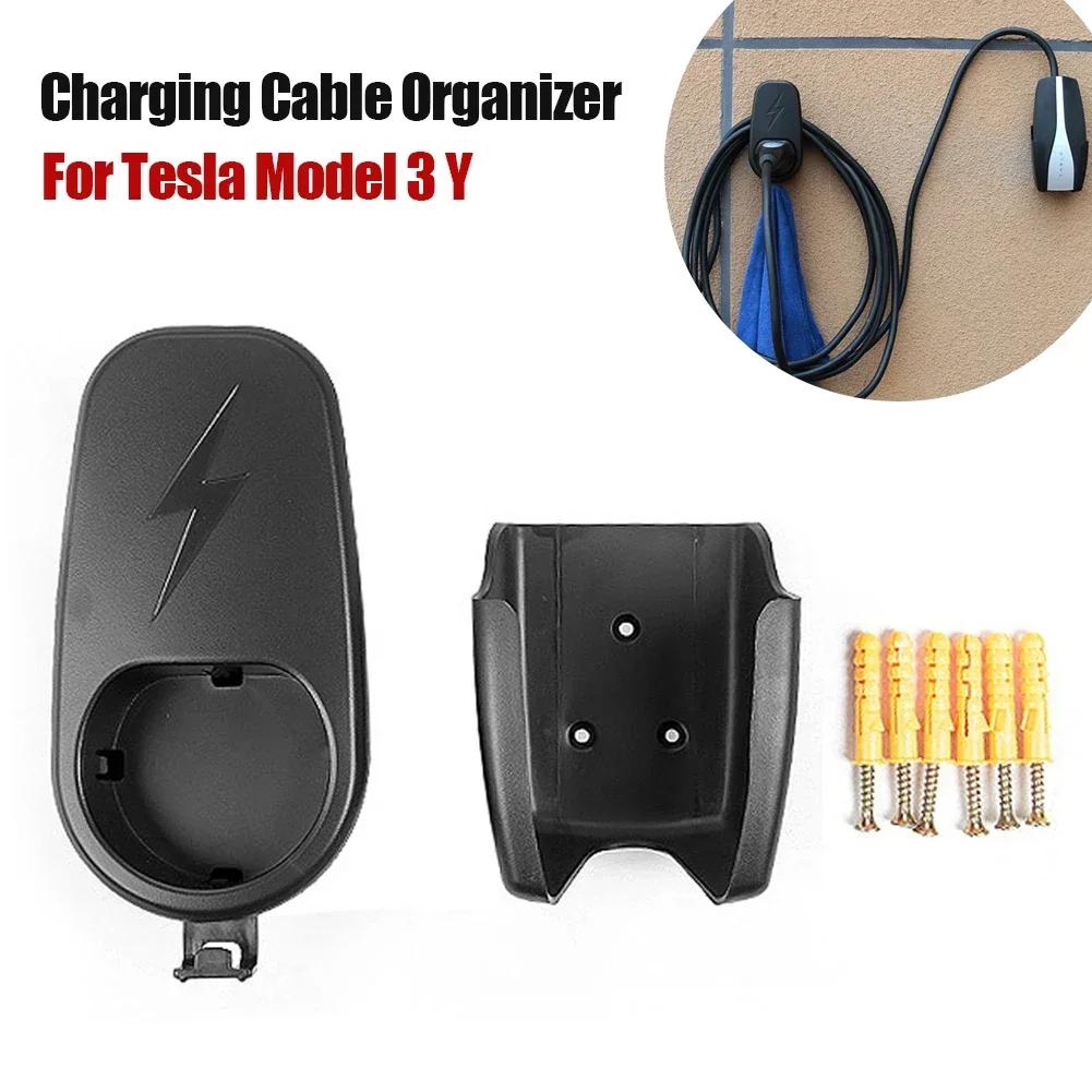 Organizér nabíjecího kabelu do auta pro Tesla Model 3 Y Příslušenství Nástěnný držák s držákem šasi Držák konektoru Držák nabíječky