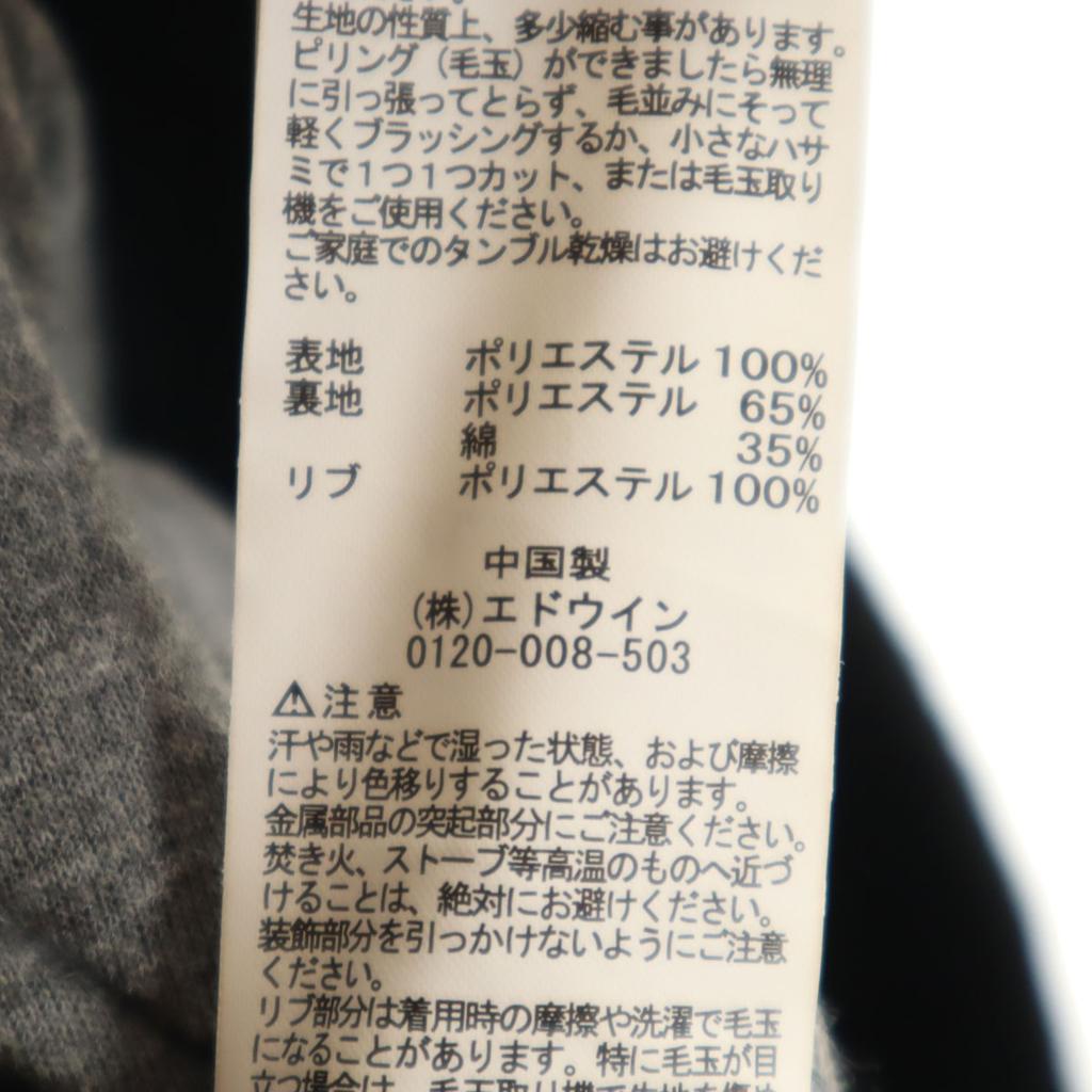 ALPHA MA-1 Flight jacket M black Men's Used