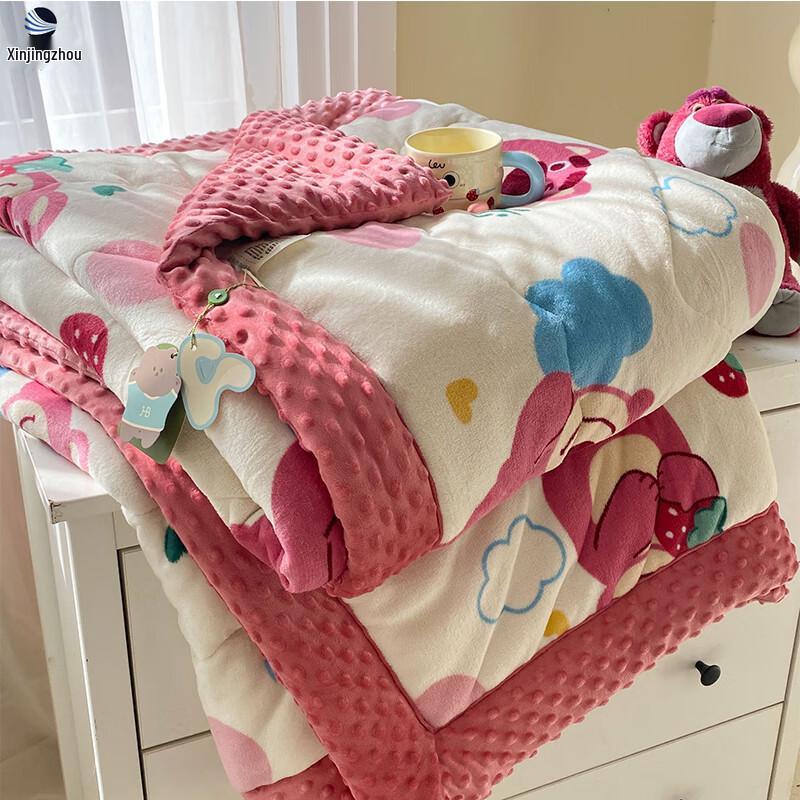 Xinjingzhou Milk Velvet Double-Sided Quilt