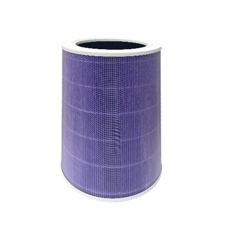 

Indoor Dust Removal Filter Plastic Air Purifier Filter Replacement Filter Plastic Air Cleaners Filter for Air Cleaner фиолетовый