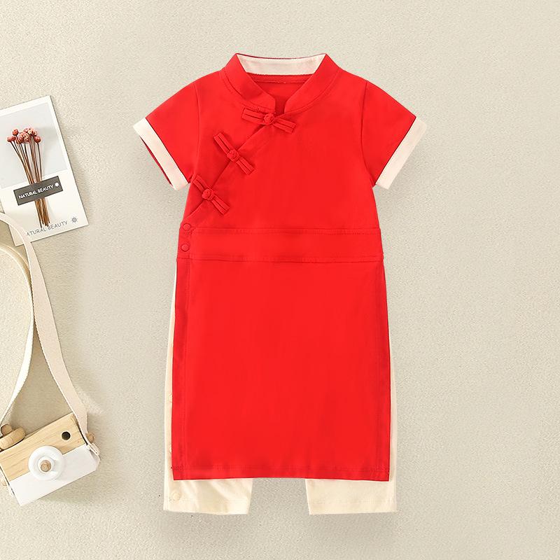 Ensemble Hanfu Robe à Manches Longues et Pantalon Harem pour Filles et Garçons - 1er Anniversaire et Cérémonie de la Prise d'Objets Costume Tang, Offre Spéciale